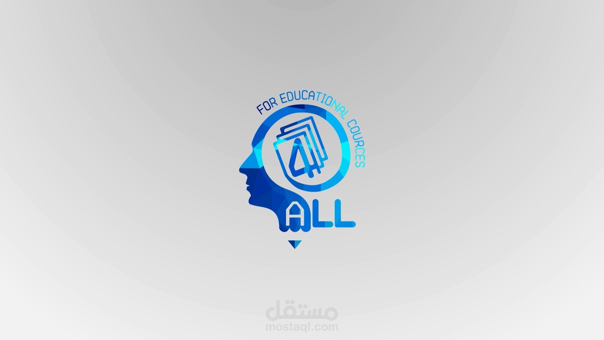 انترو احترافي مدة 5 ثواني