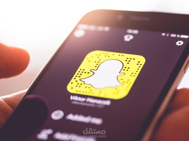 مونتاج فيديو إعلاني لسناب شات