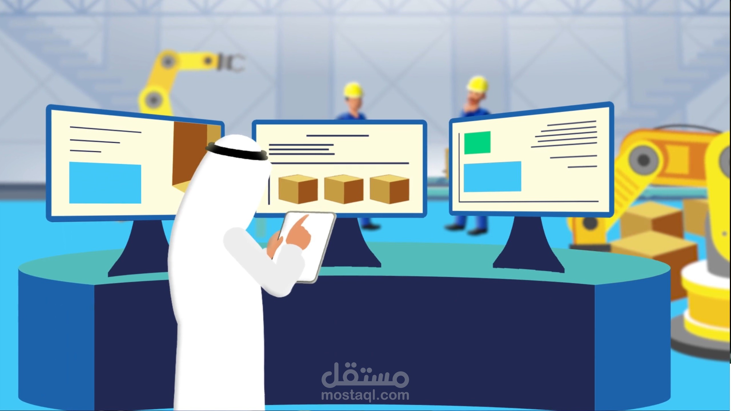 Digital Dubai | Motion Graphics, Sound Design