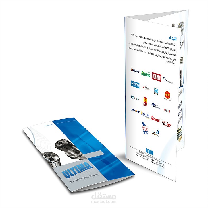 Ultima Flyer