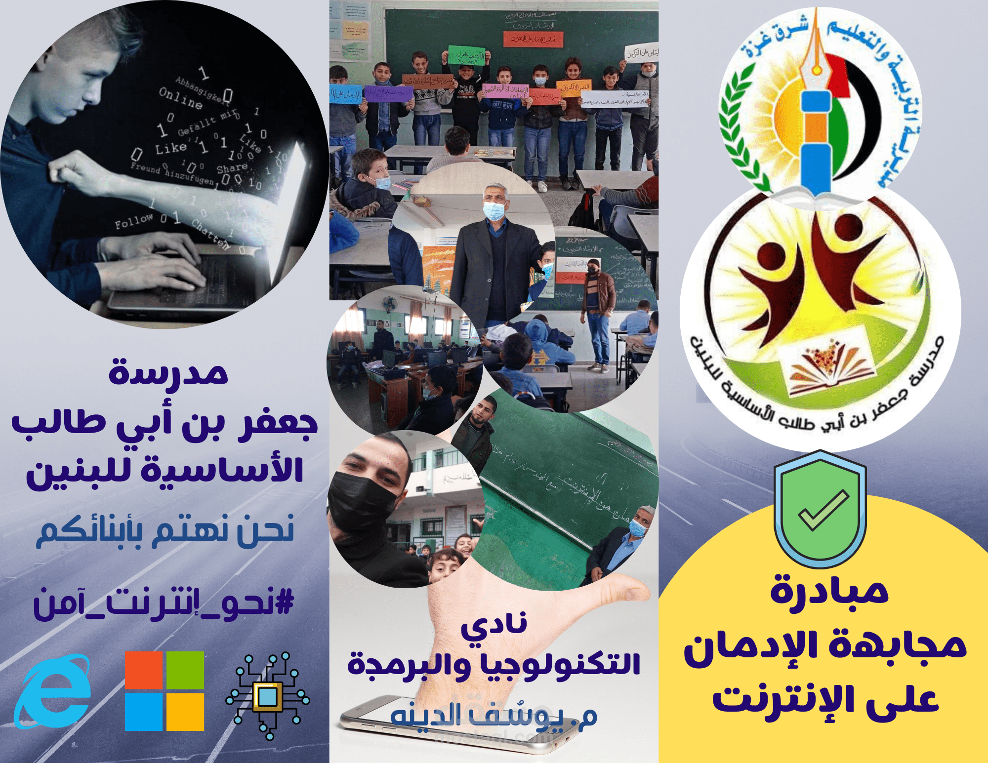 تصميم بروشورات للمؤسسات ومنيو للمطاعم