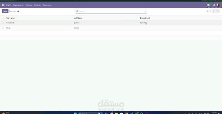 Hospitals Management System