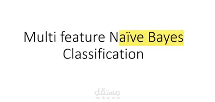 Multi-feature Naive Bayes Classification