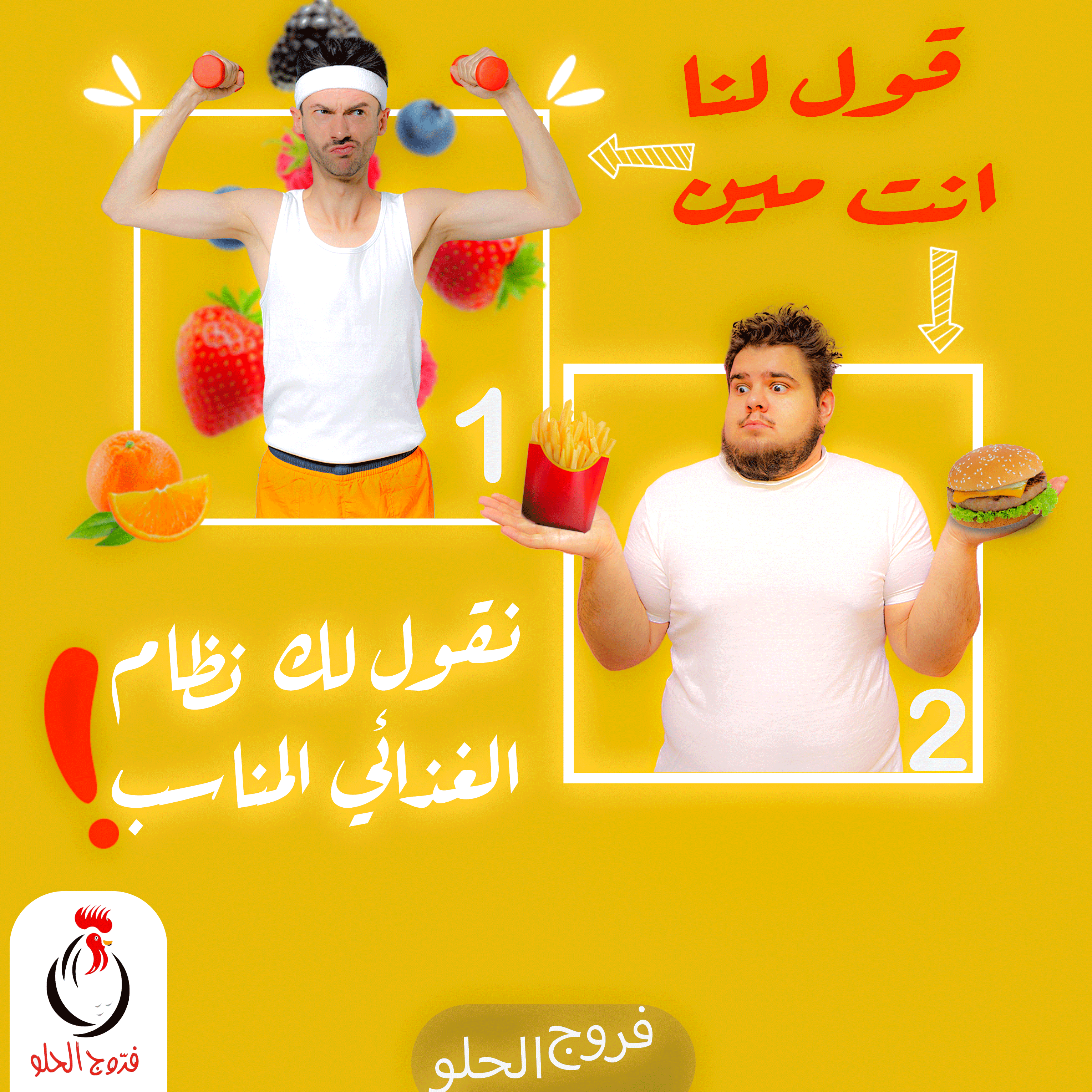 تصميم سوشل ميديا احترافي