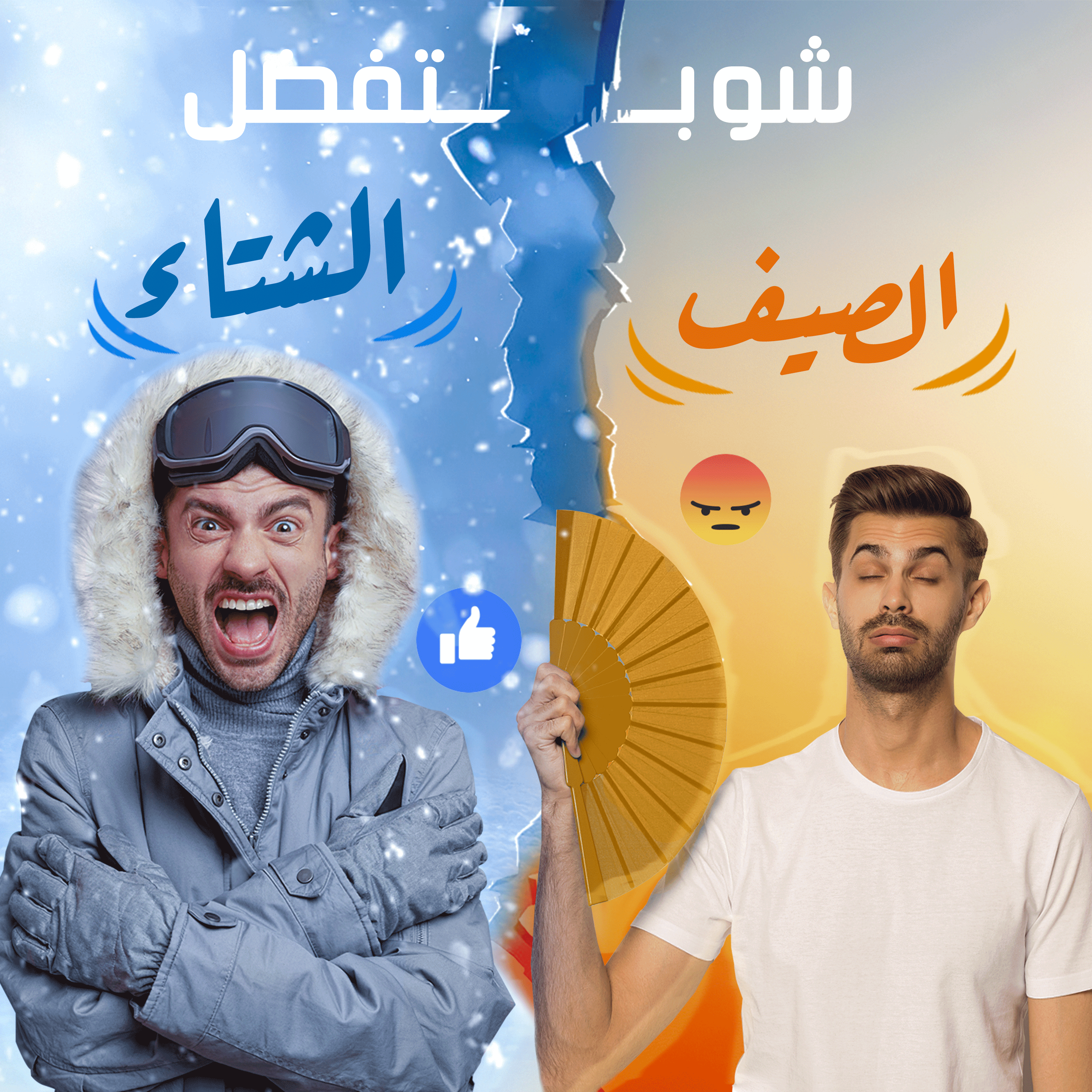تصميم انستاغرام لزيادة تفاعل