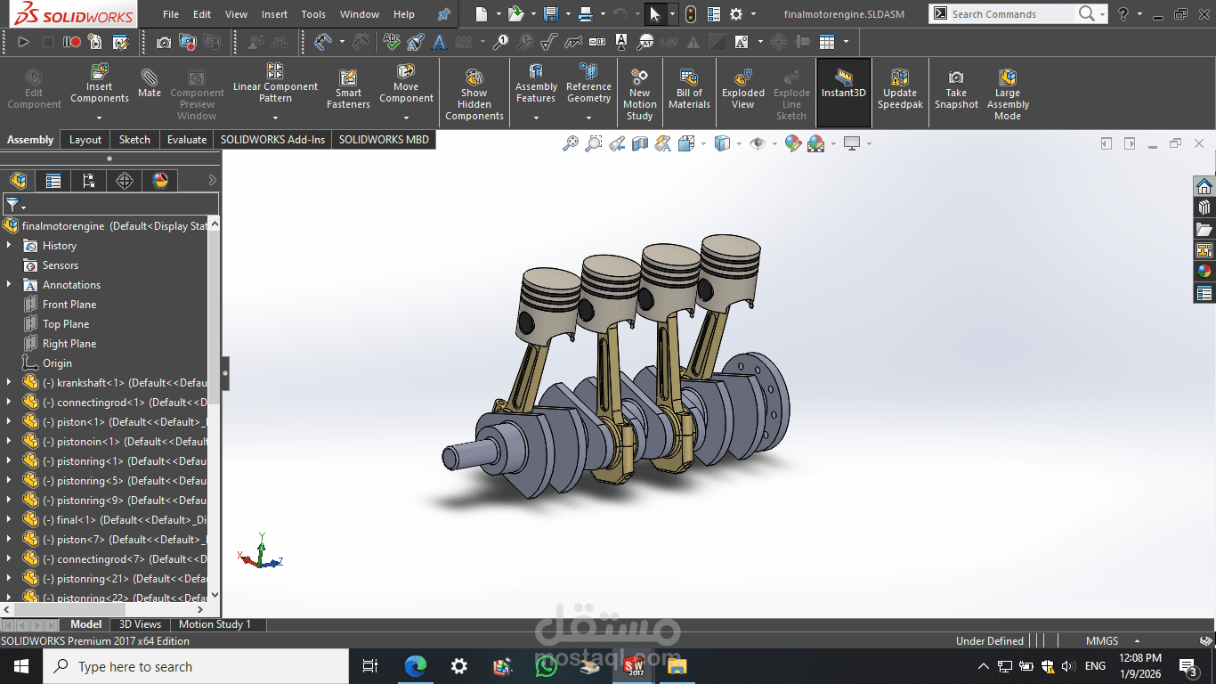 engine