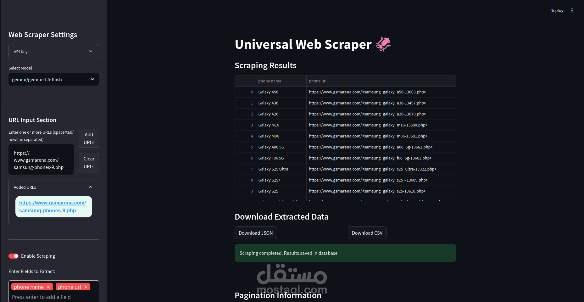 ِAI Web Scrapperِ