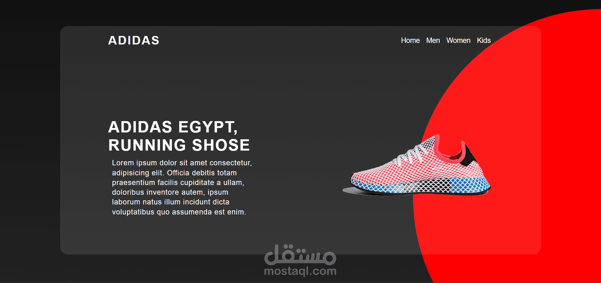 Responsive Glass Website