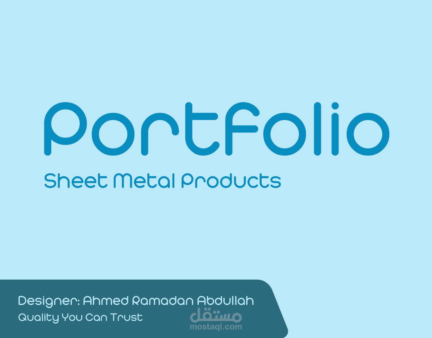 Sheet metal products