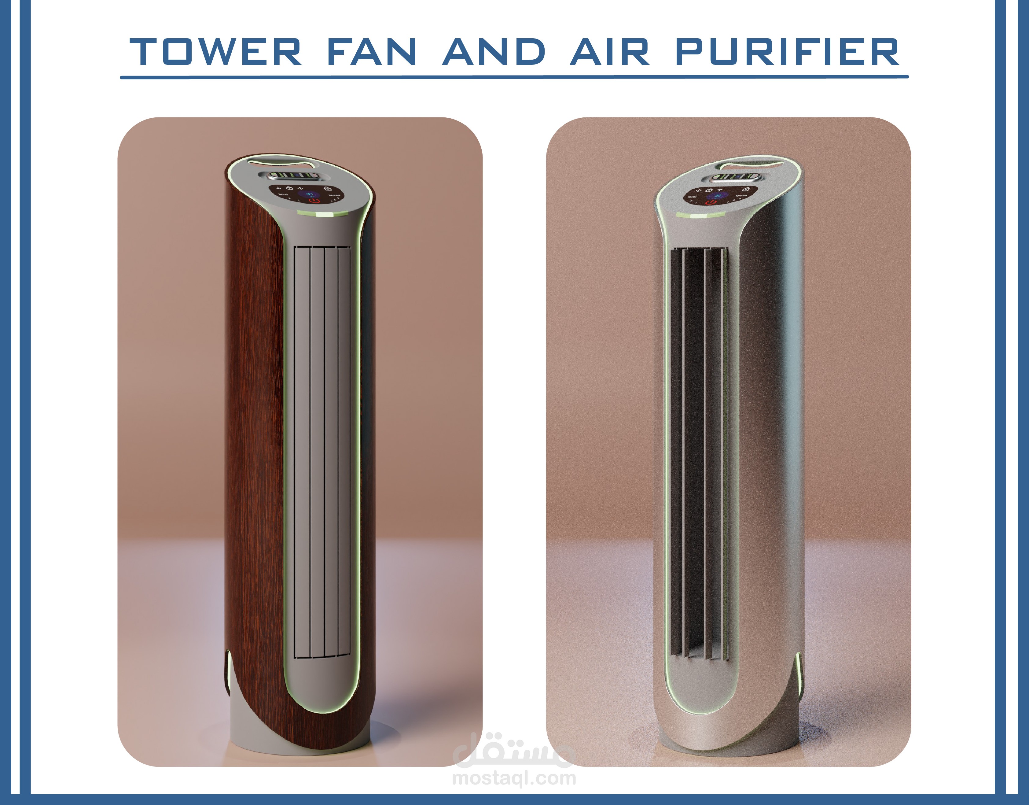 Tower fan and Air purifier Design