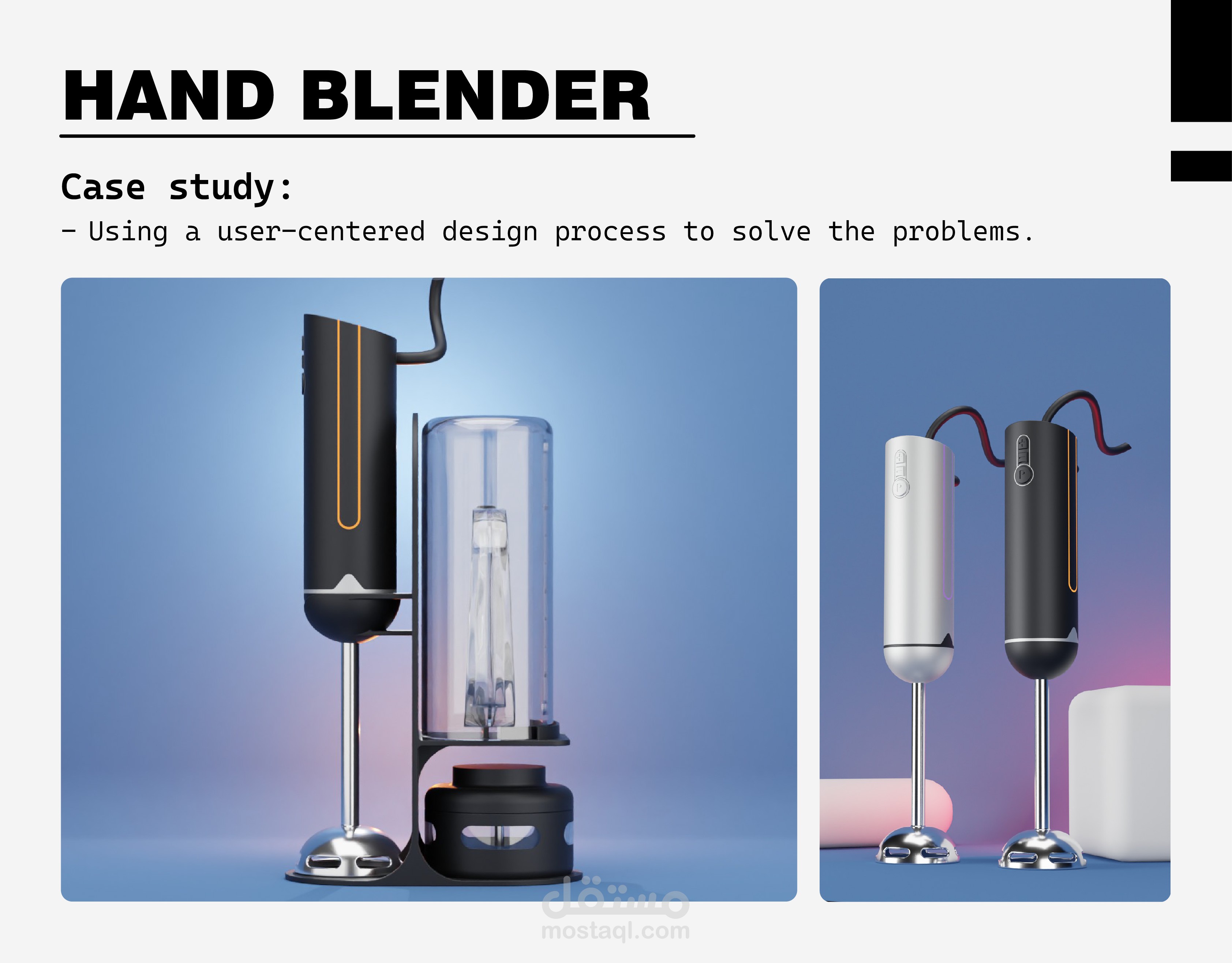 Hand Blender Design