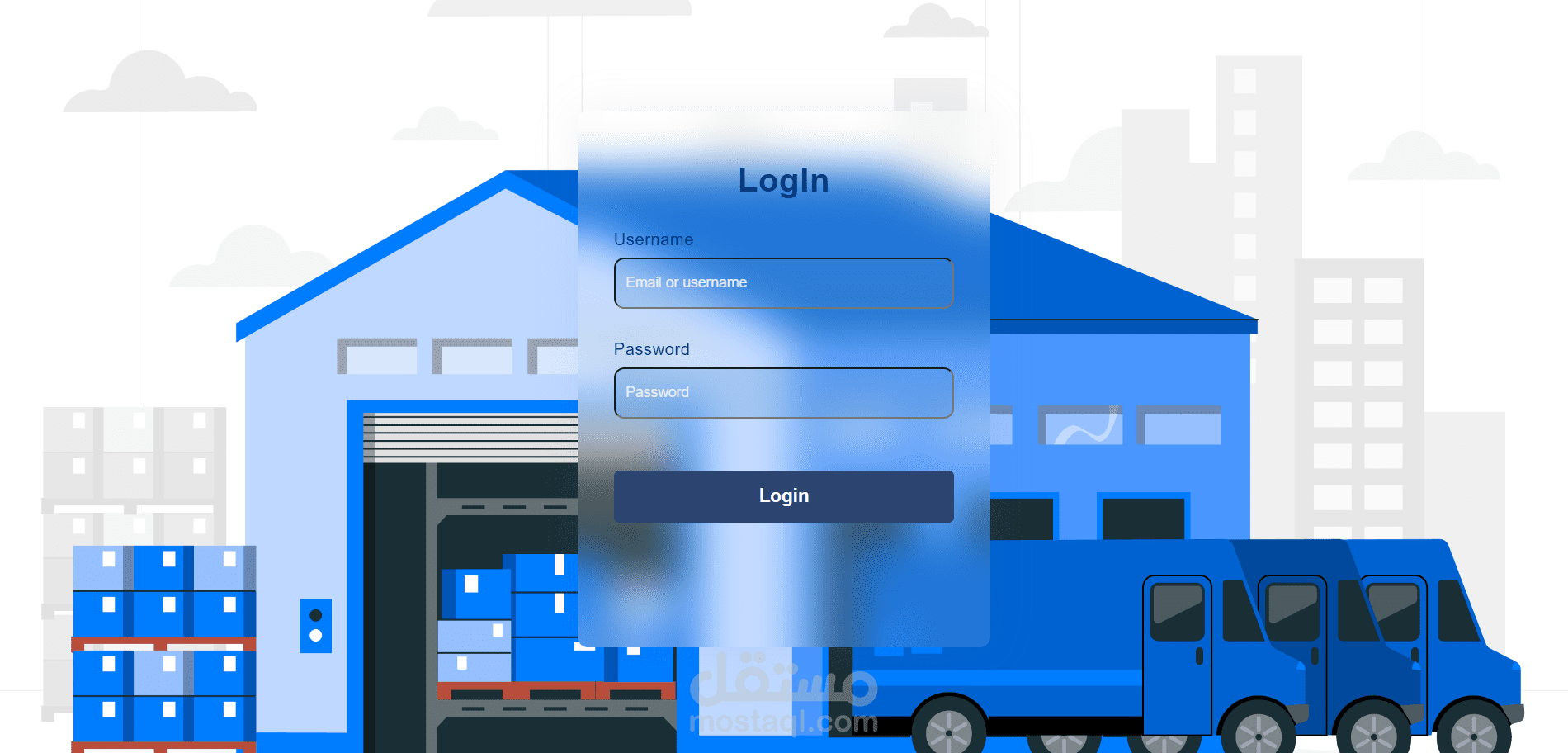 Inventory Management System