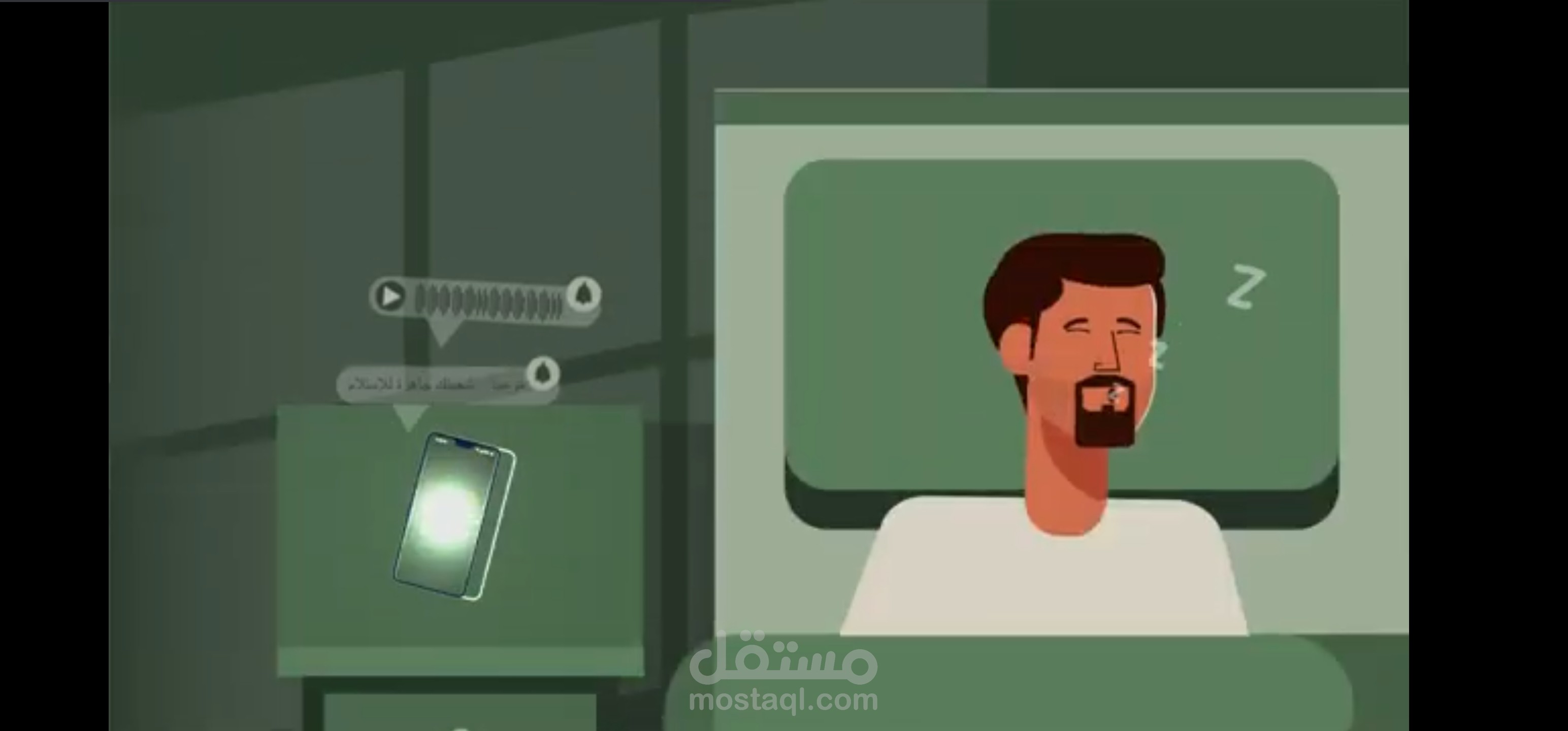 موشن جرافيك لمنتج سمارت بوكس motion graphic video explainer smartbox