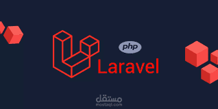 backend laravel