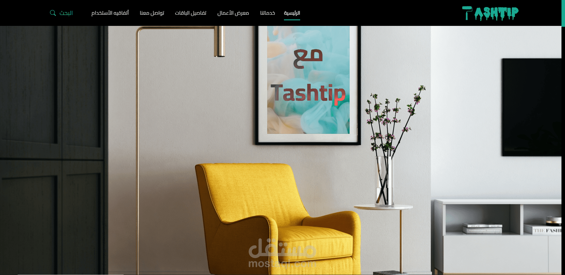Tashtip