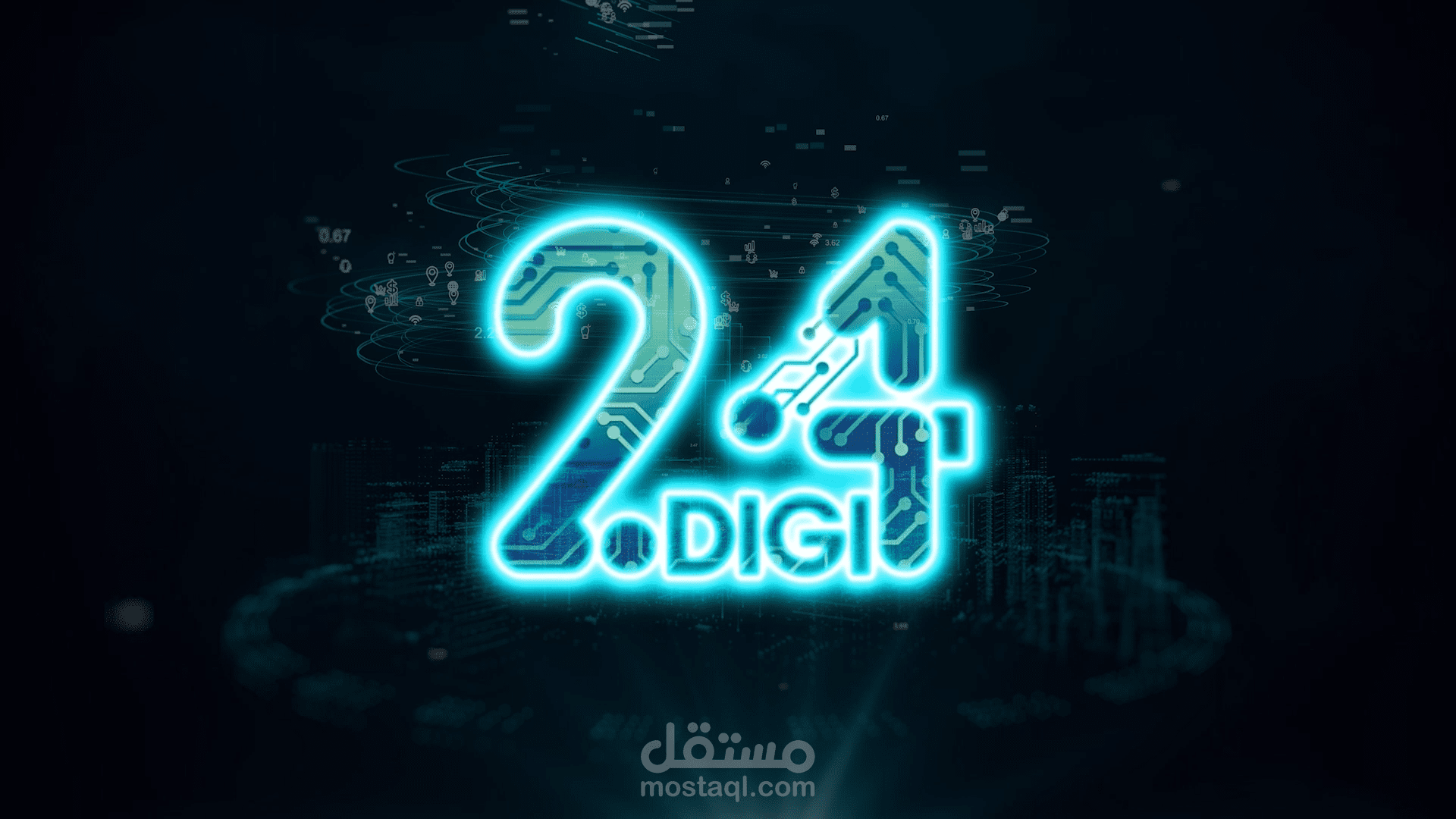 اعلان خاص بإسوار ذكي