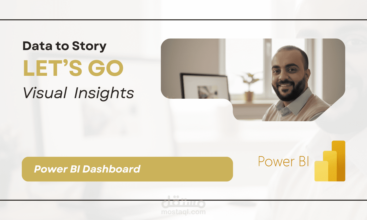 تحليل بيانات المنتجات وبناء تقرير تفاعلي (Power BI) – Exec Dashboard + Product & Customer Drill-through