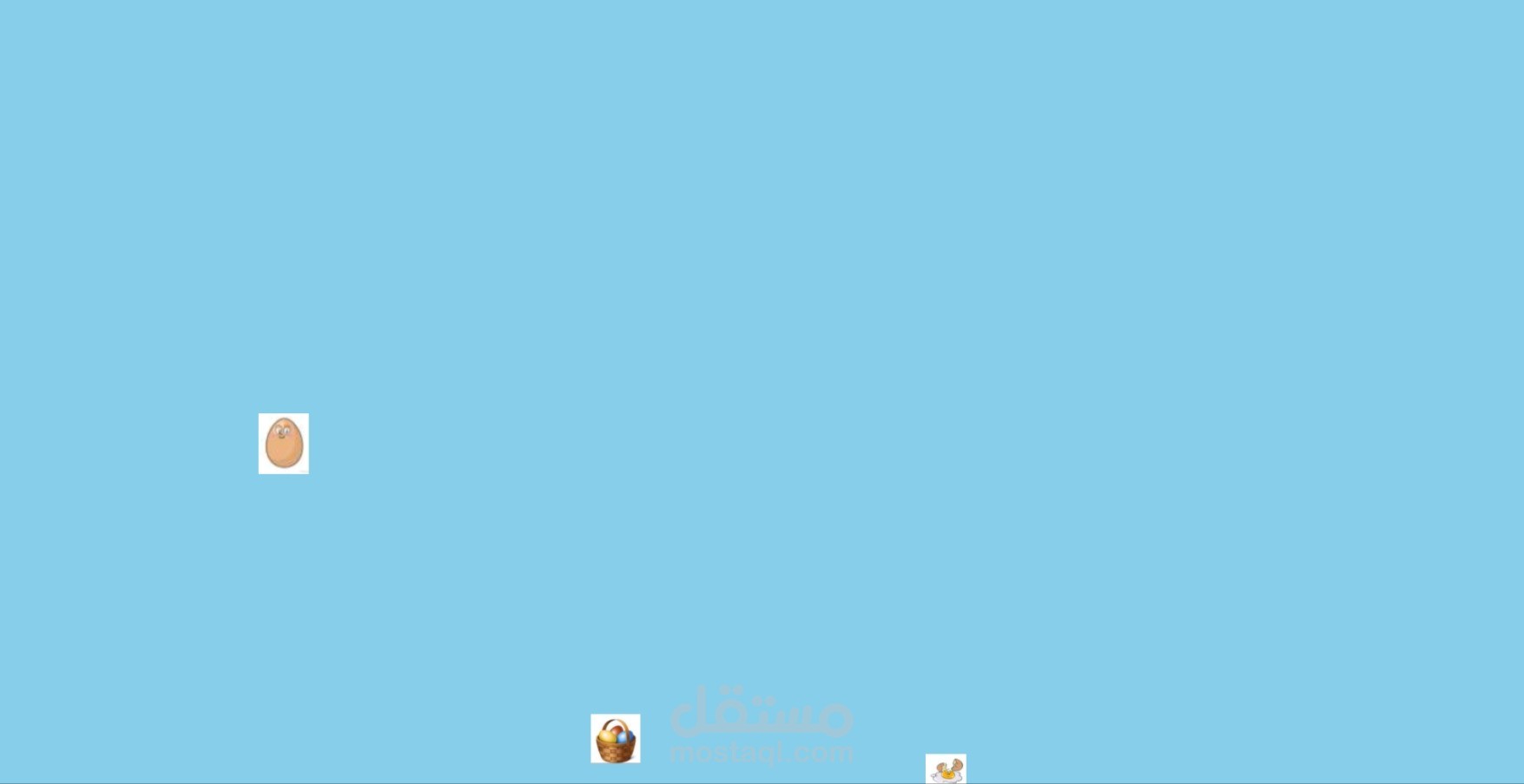 لعبه باستخدام جافااسكربت