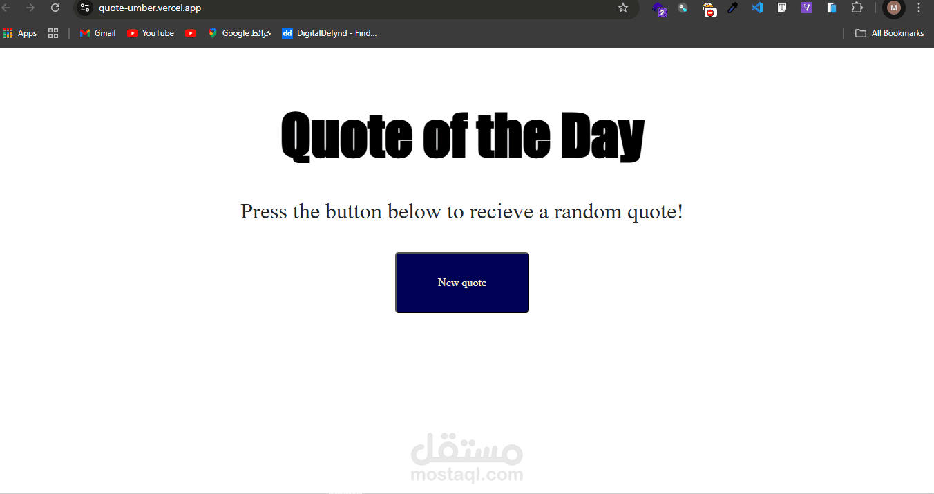 Quote App