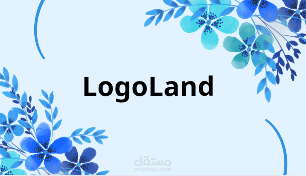 LogoLand