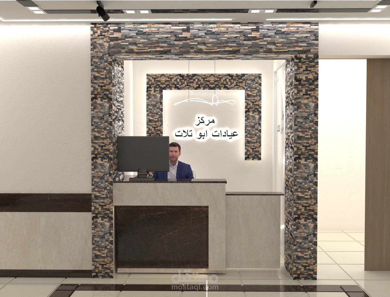 تصميم ثلاثي الابعاد لريسبشن عيادة طبية