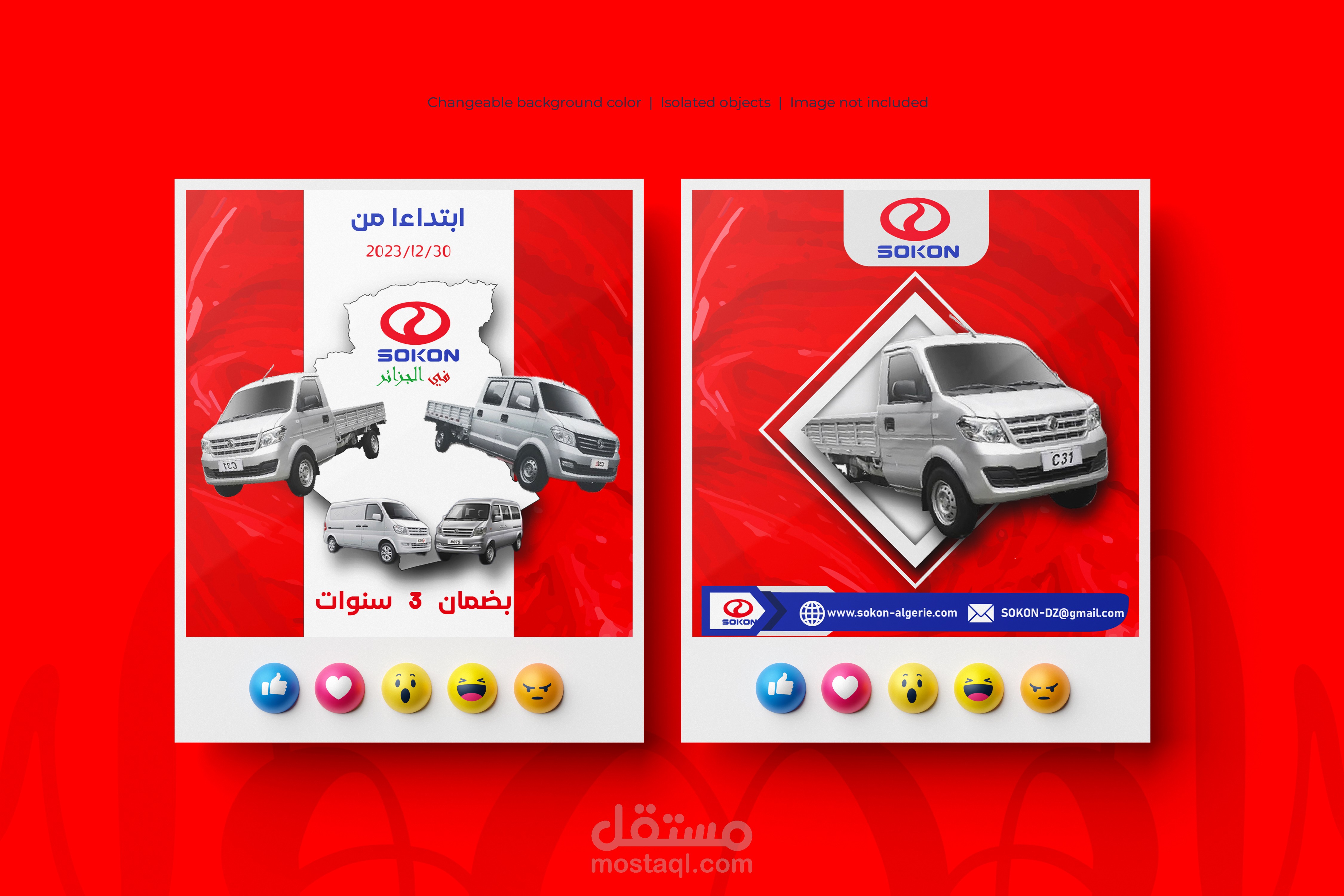 post for social media