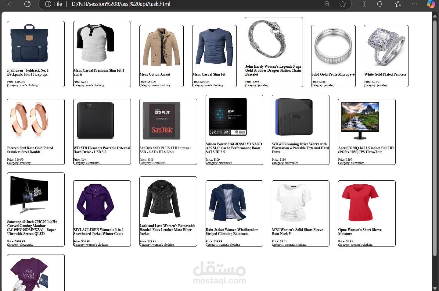 clothes store website
