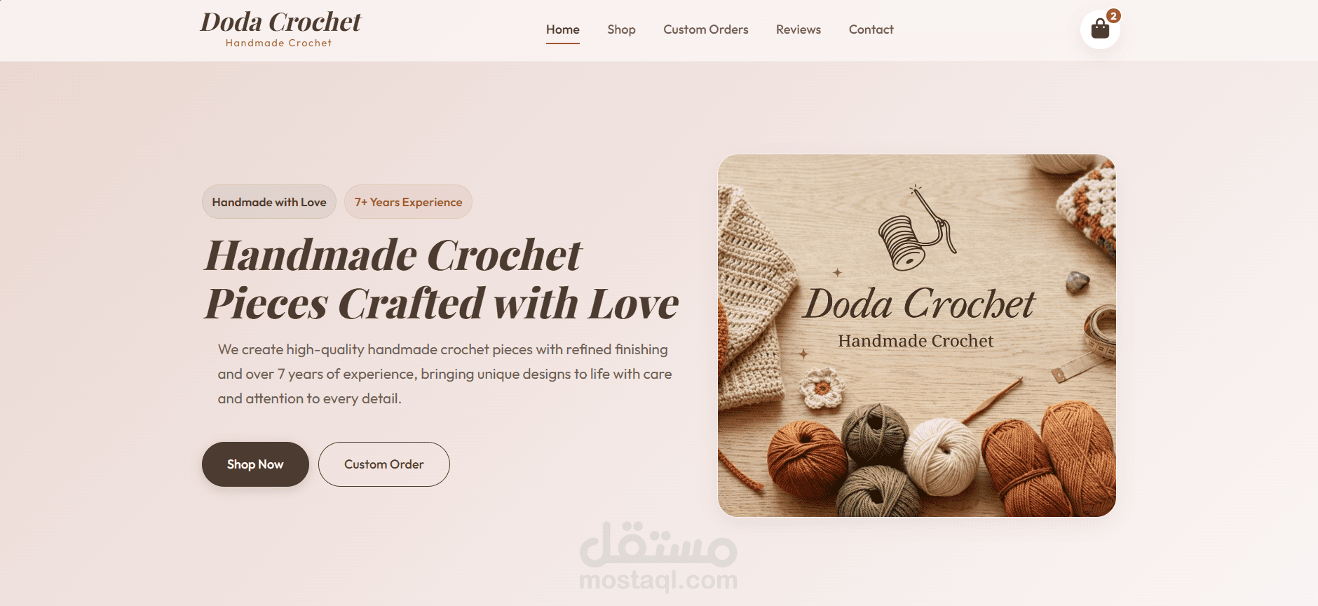 Doda Crochet Brand Website