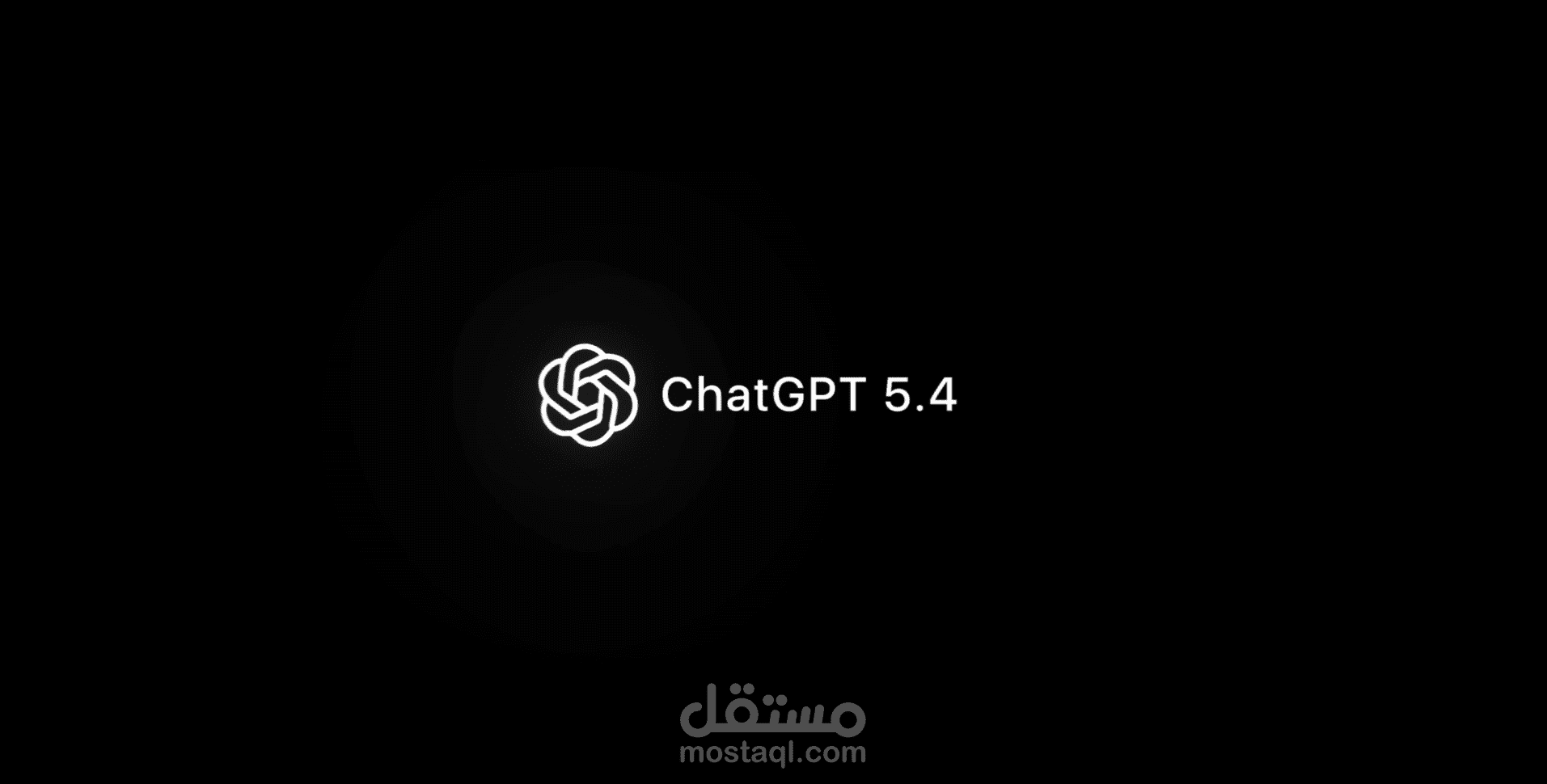 Motion clip for  chat GPT