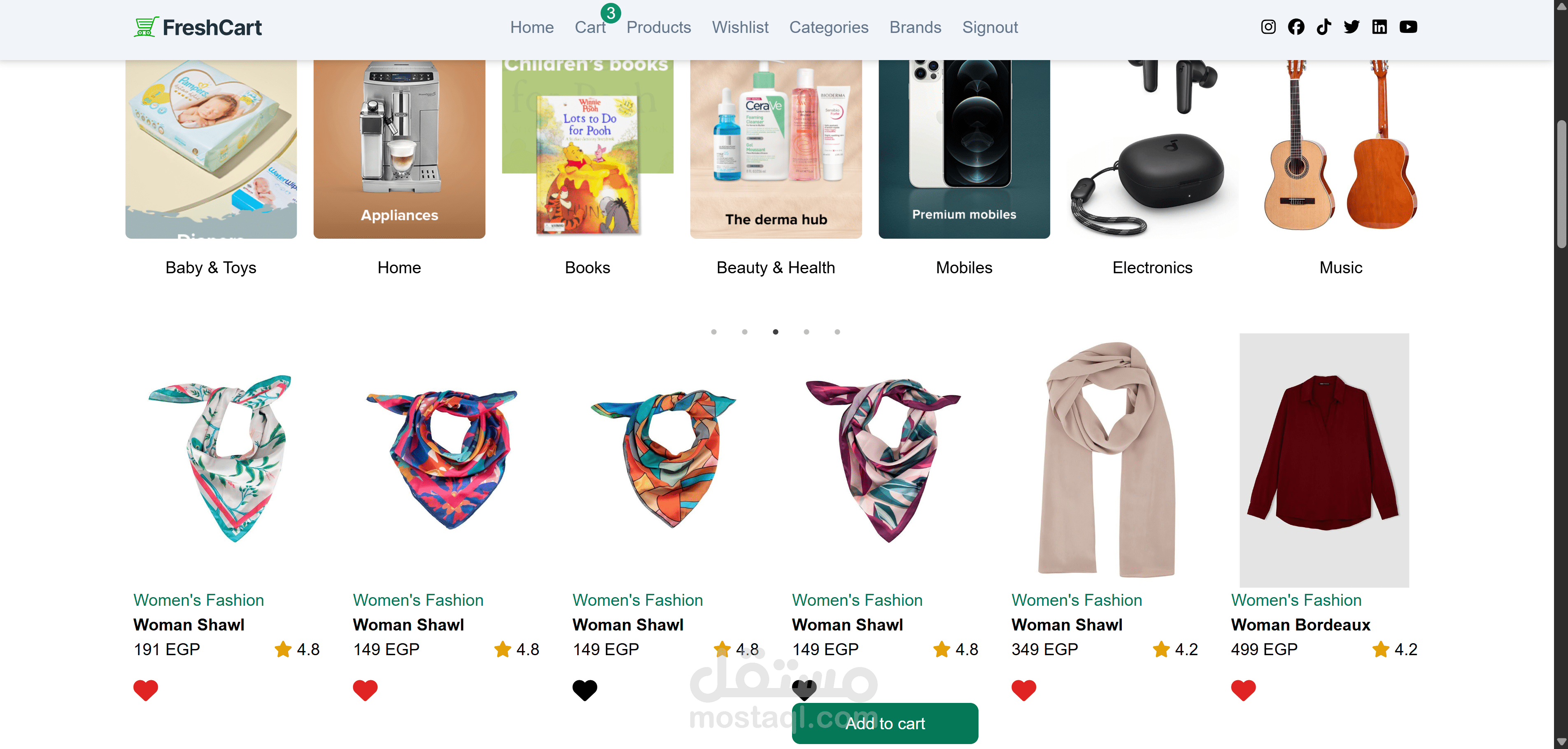 e-commerce website