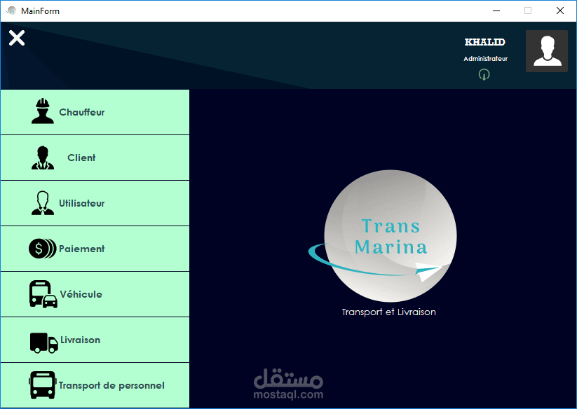 برنامج سطح المكتب لإدارة شركة نقل