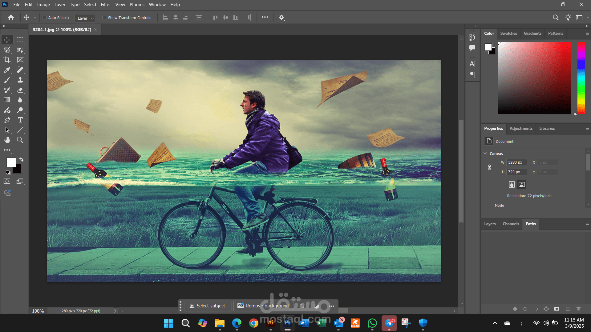 تصميم بالفوتوشوب