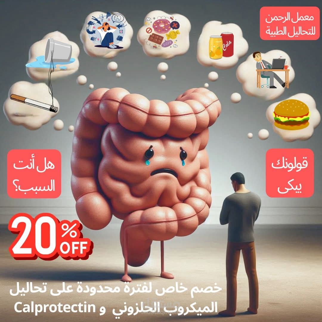 كتابة وتصميم إعلانات فيسبوك