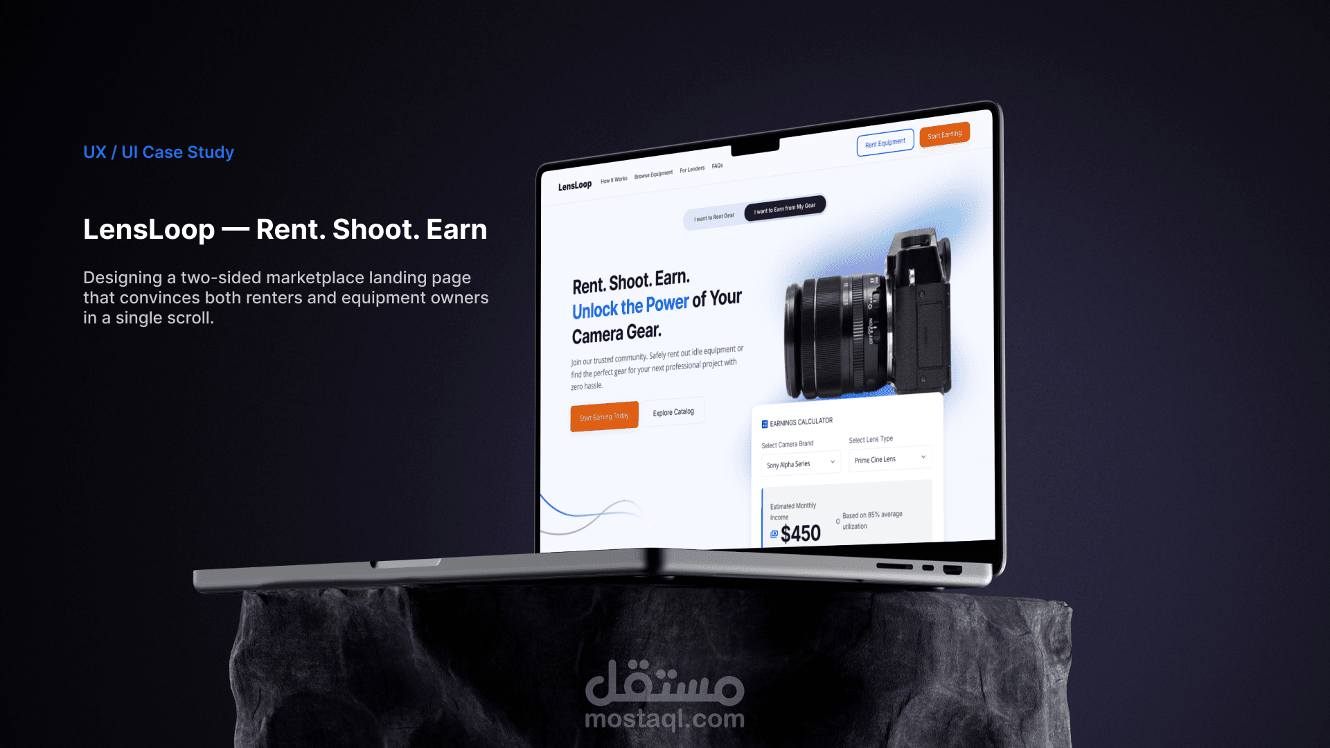 تصميم صفحة هبوط لمنصة تاجير الكاميرات