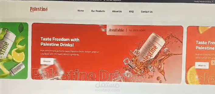 palestinedrinks