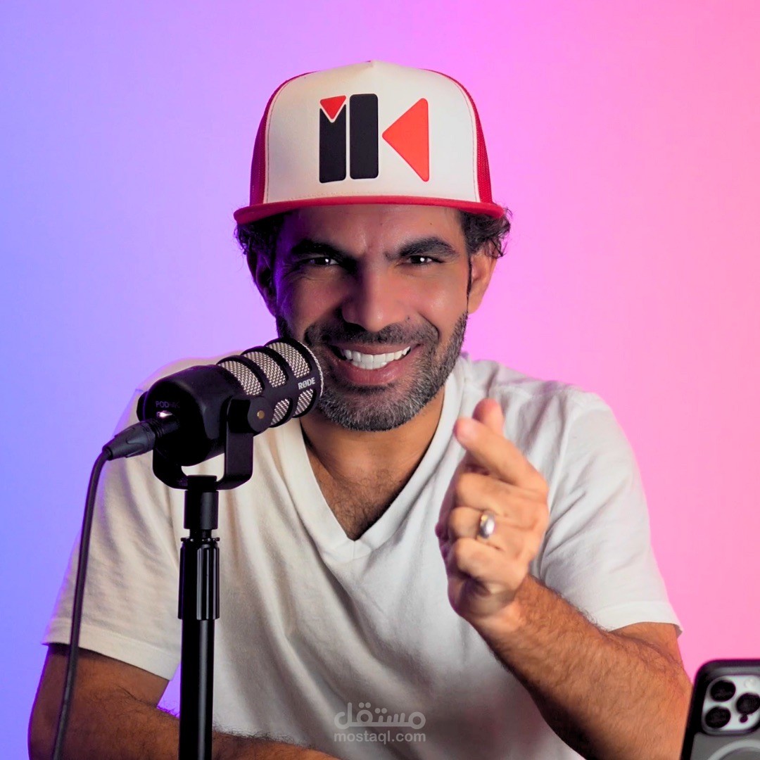 فيديو يوتيوب ترويجي لأحمد جودة "كيميا"
