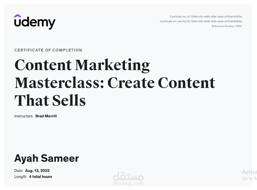 شهادة كورس من منصة Udemy بعنوان Content Marketing Masterclass : creat content that sells