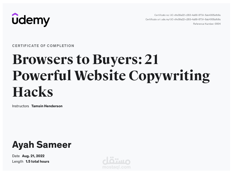 Browsers to Buyers: 21 Powerful Website Copywriting Hacks شهادة كورس