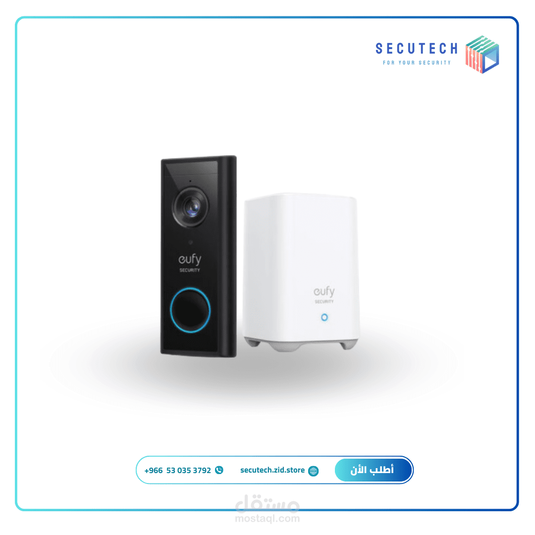 تصميم غلاف منتجات لمتجر سيكيوتك للإلكتروينات