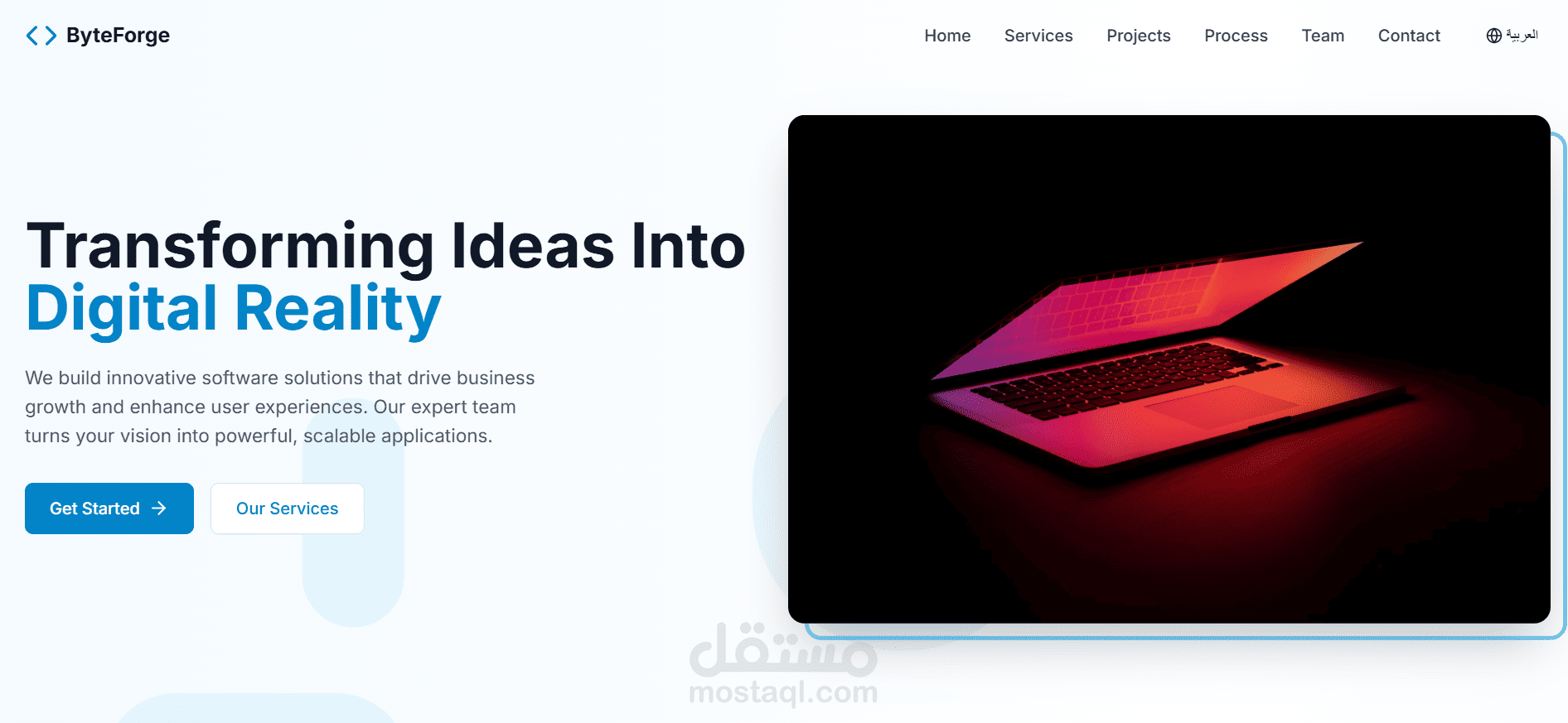 ByteForge | مستقل