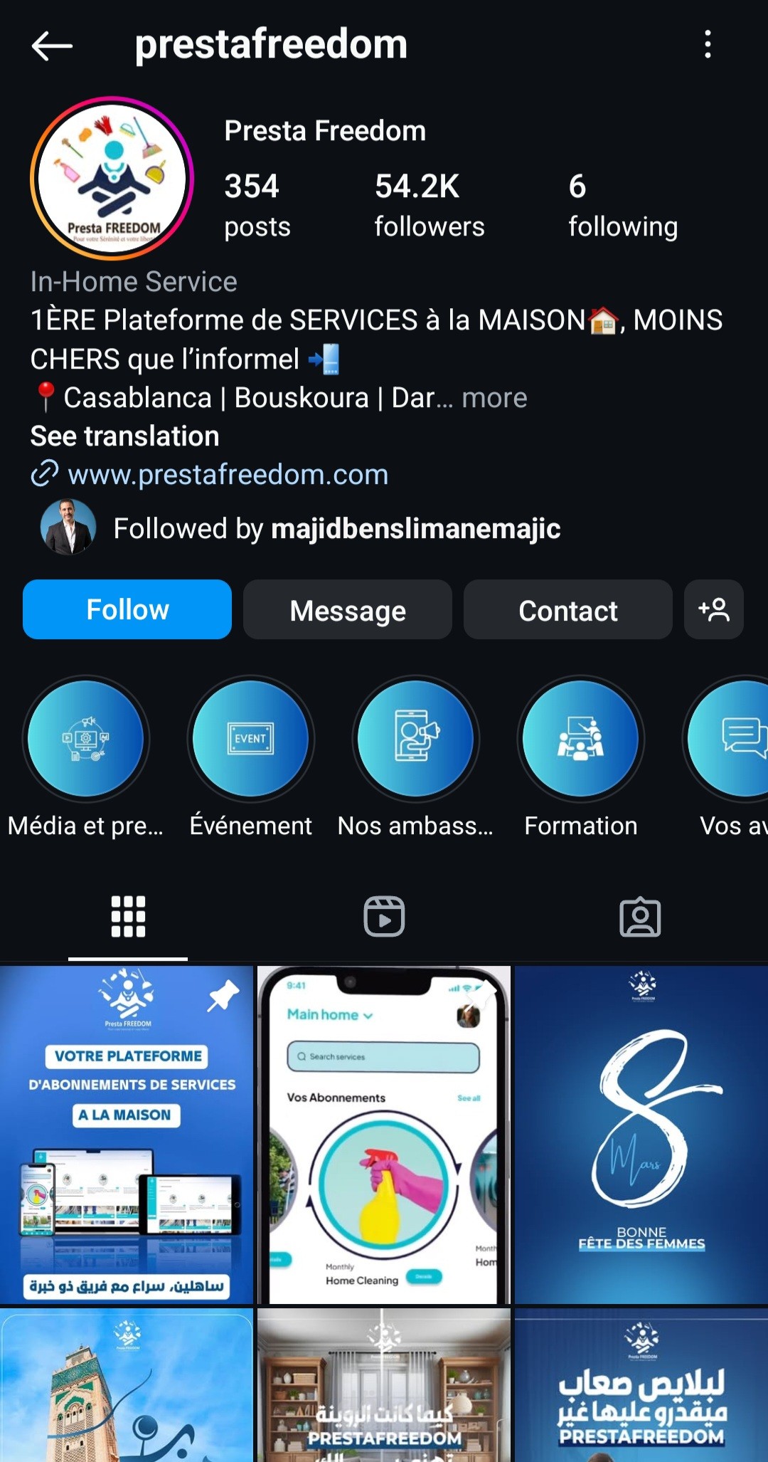 ادارة حسابات شركة التنضيف presta freedom و شركة menagkom