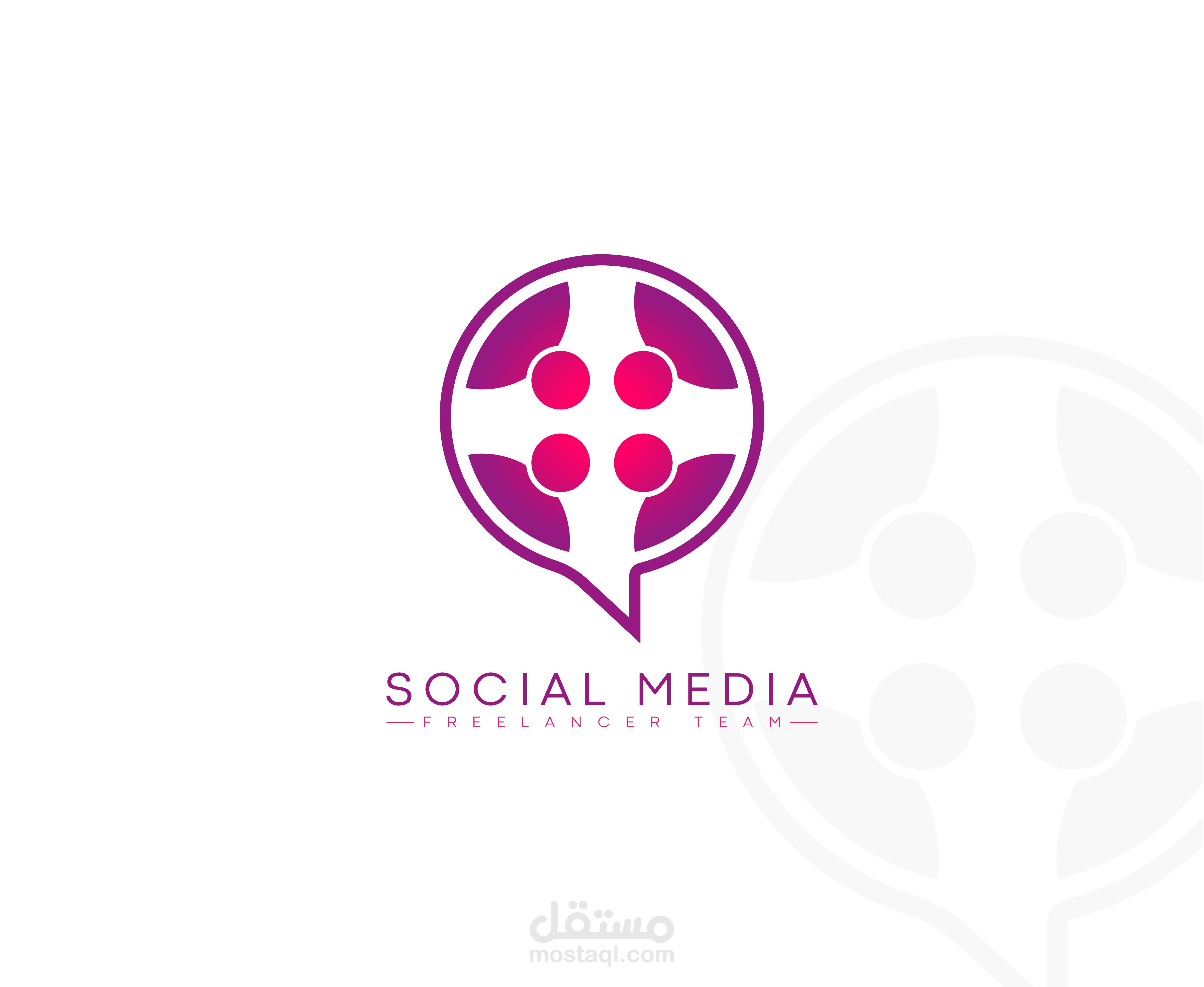 تصميم شعار لفريق " Social Media " للعمل الحر