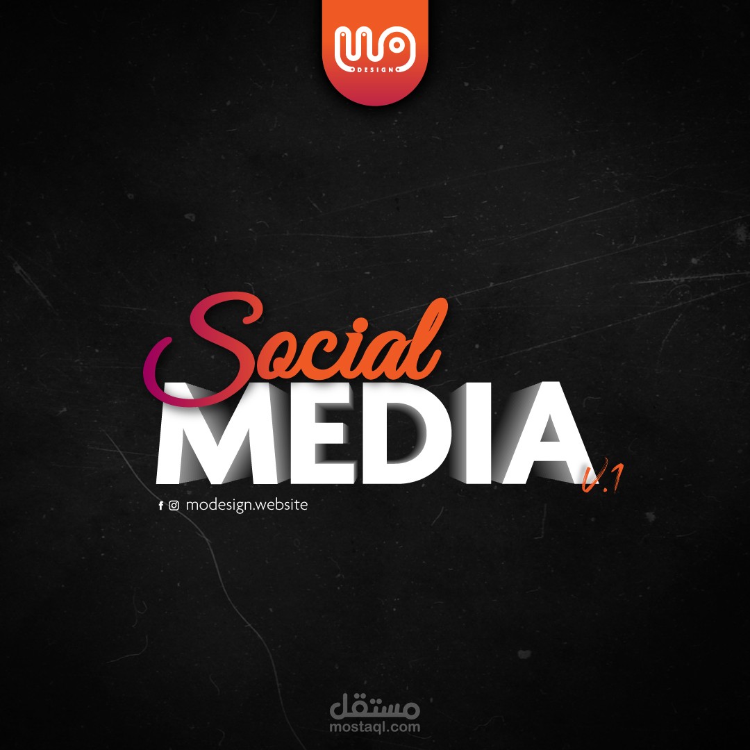 Social Media || V.1