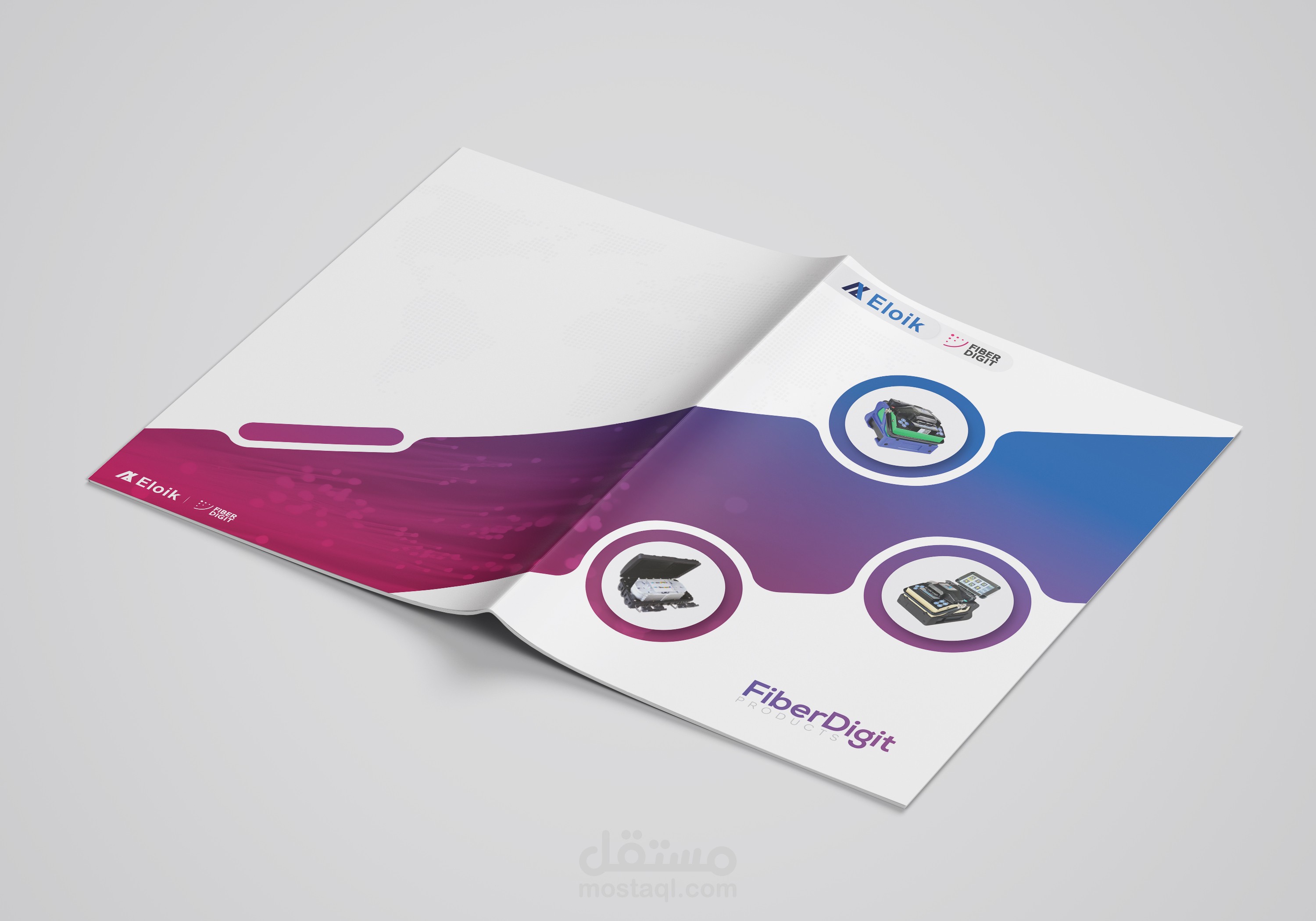 تصميم بروفايل وكتالوج لشركة فايبر ديجيت الصينية