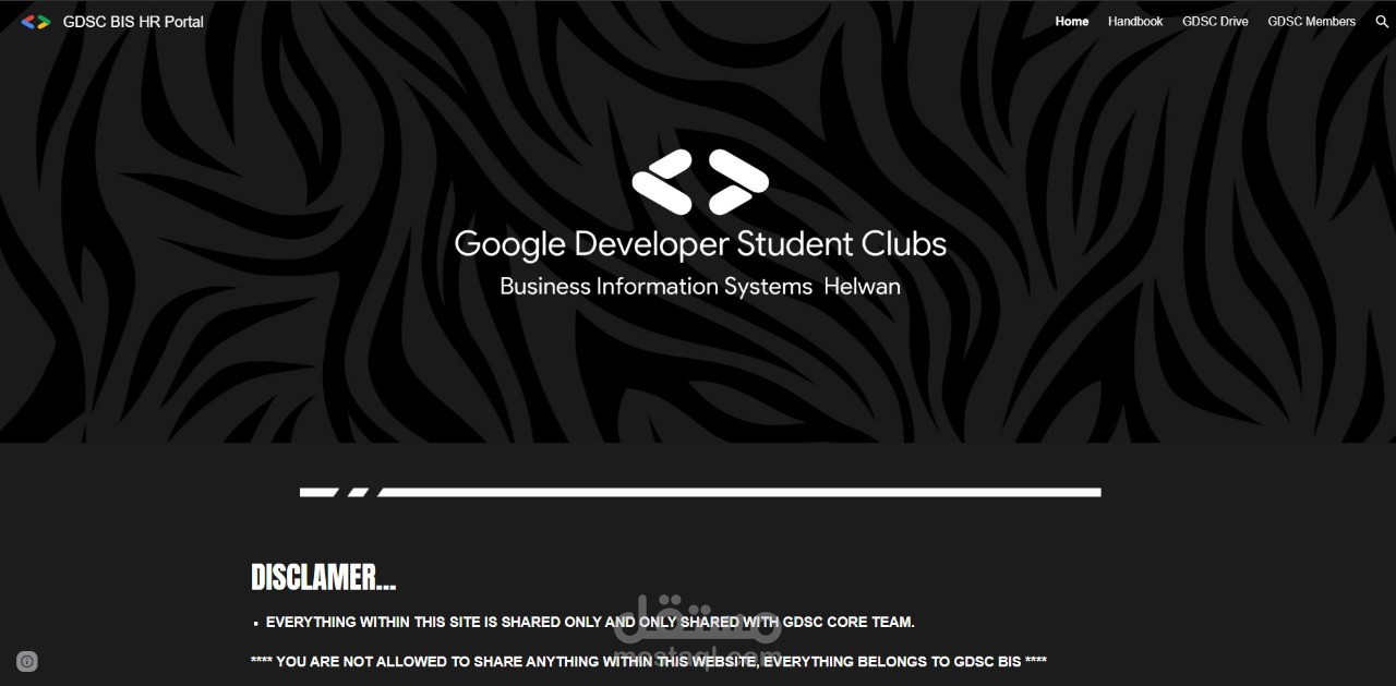 موقع متكامل لإدارة الموارد البشرية لنشاط طلابي Google Developers Students Club BIS