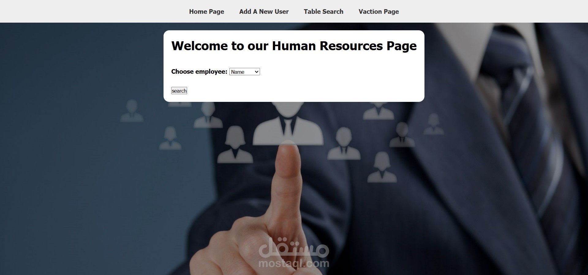 Human Resources Web Application