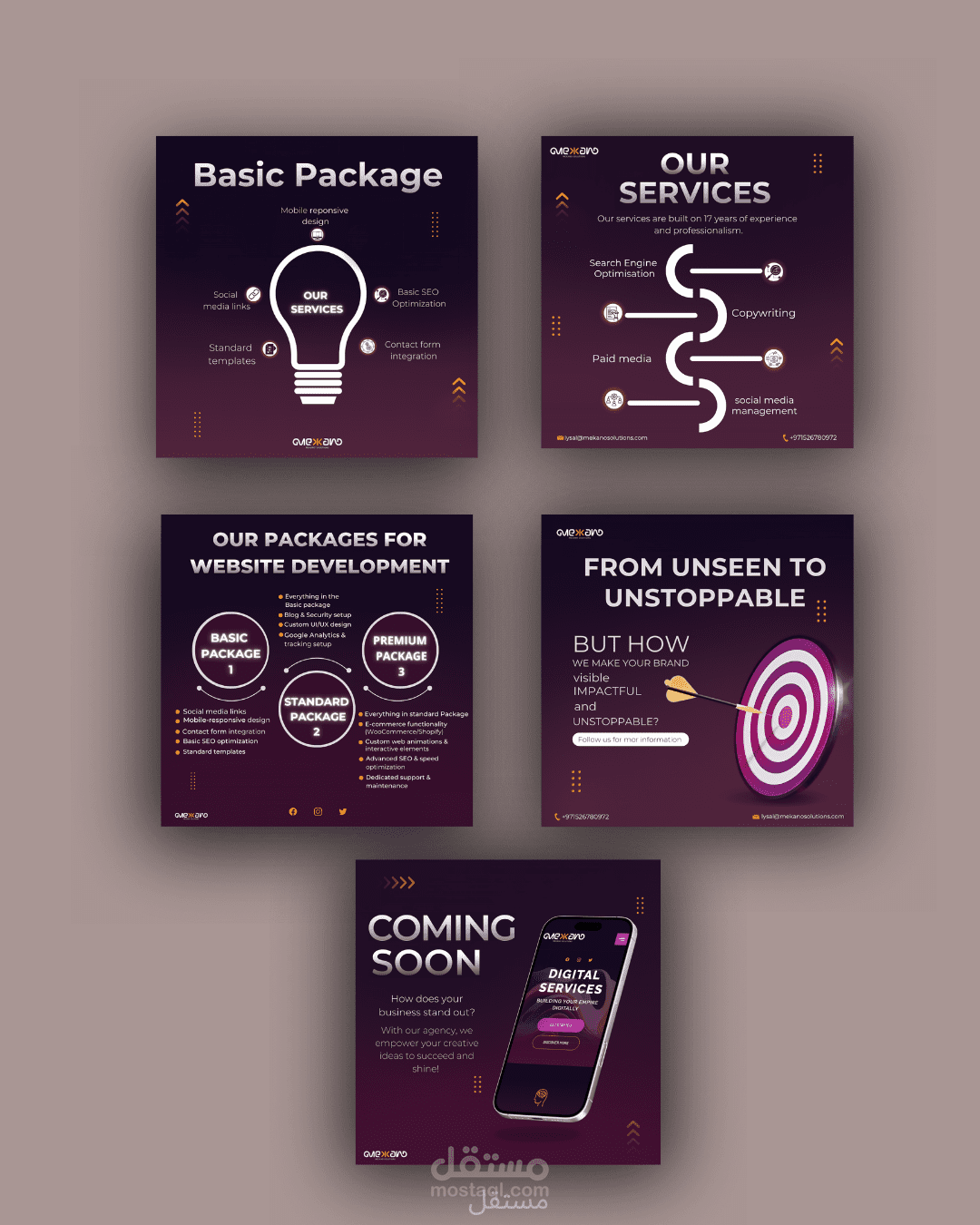 منشورات واعلانات سوشيال ميديا