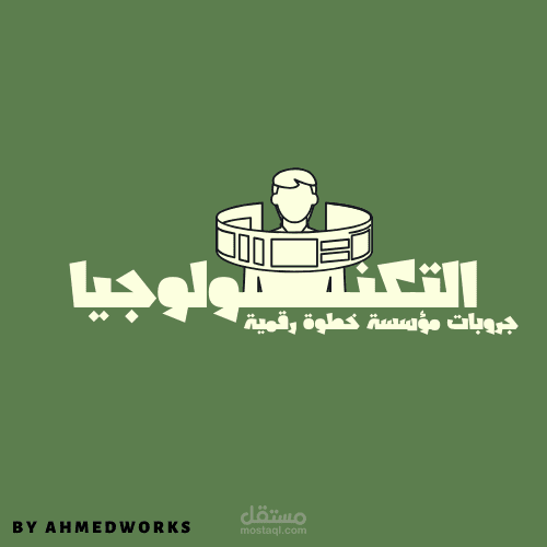 لوجو لجروب او مؤسسة تعليمية