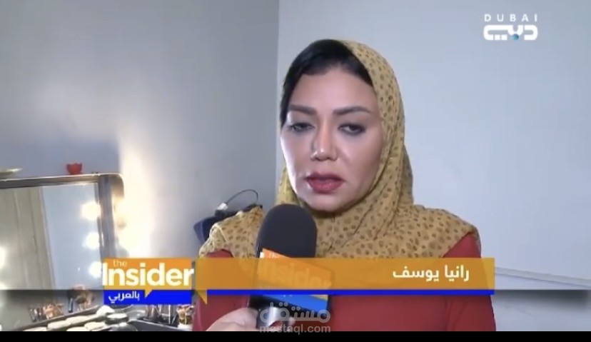 تقرير عن فيلم صندوق الدنيا بطولة رانيا يوسف وباسم سمرة