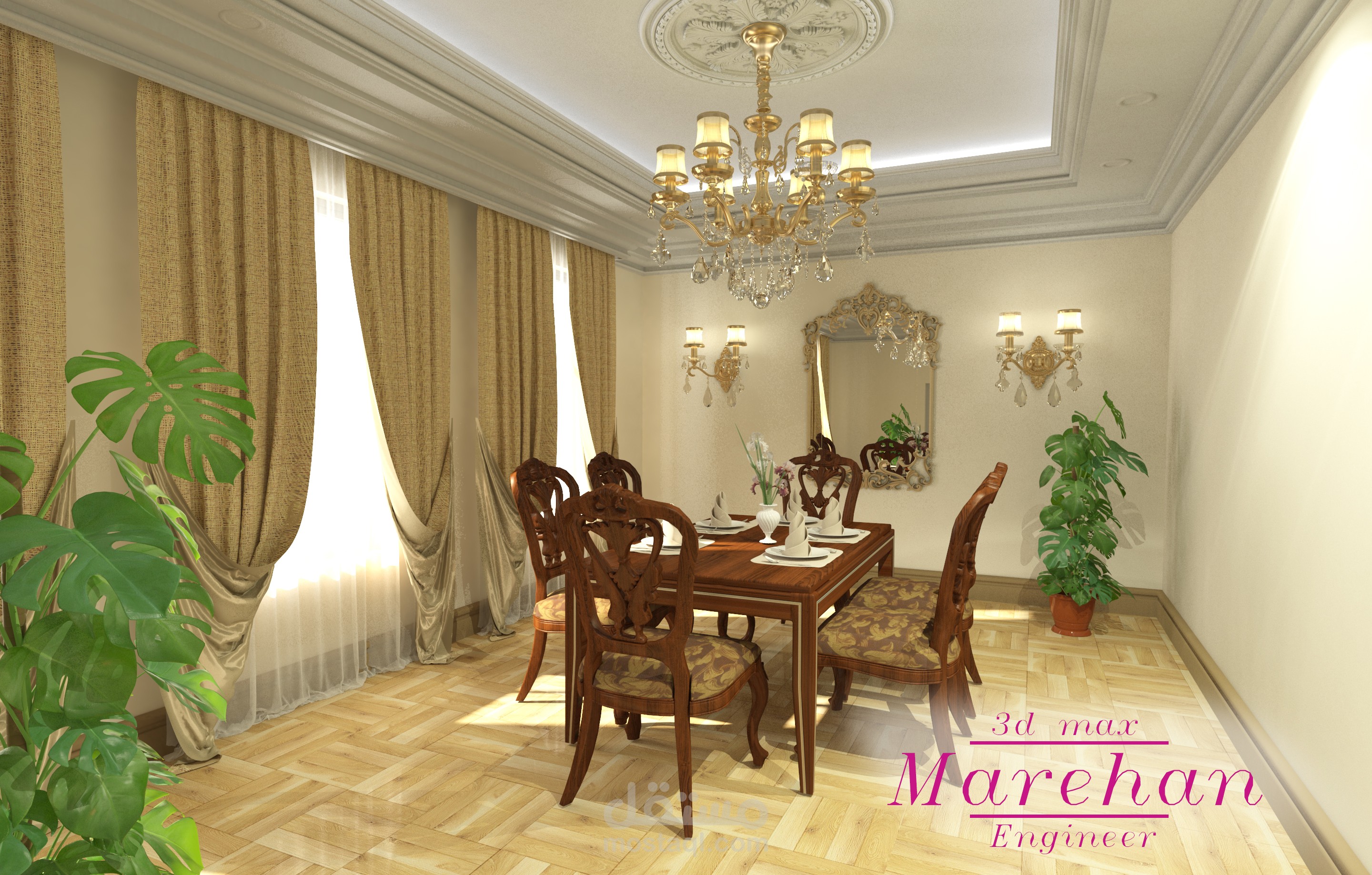 غرفةطعام 3d max2016